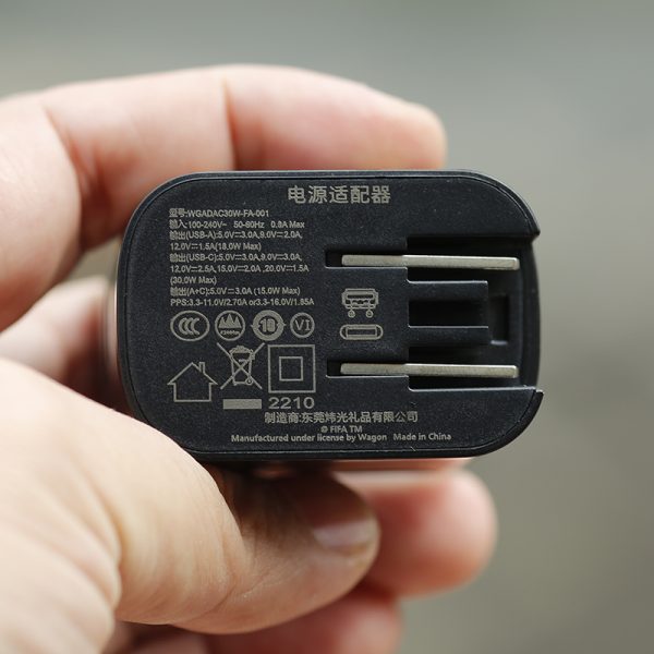Qatar World Cup Foldable Charger 30W - Image 6
