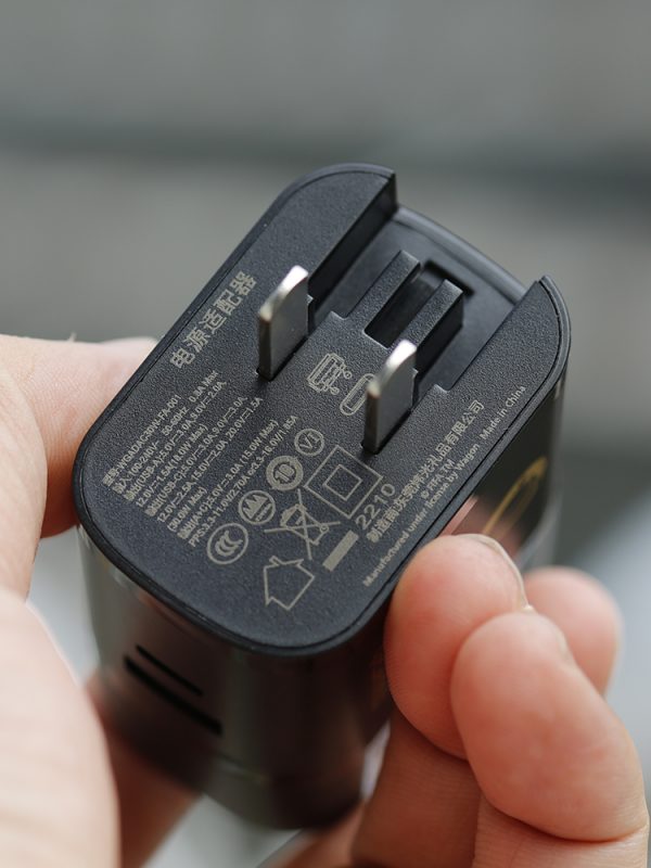 Qatar World Cup Foldable Charger 30W - Image 7