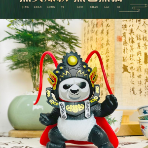 KungFu Panda Facechange Toy Garage kit (Black)